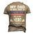 My Dad Is Not Just A Veteran He Is My Hero Father Daddy Men's 3D T-Shirt Back Print Khaki