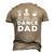 Dance Dad Pay Drive Clap Dancing Dad Joke Dance Lover Men's 3D T-Shirt Back Print Khaki