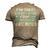 Expensive To Hire Good Mechanic Occupation Men's 3D T-Shirt Back Print Khaki