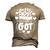 Fathers Day Aint No Daddy Like The One I Got Best Dad Ever Men's 3D T-shirt Back Print Khaki