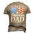 Fathers Day All American Patriot Usa Dad Men's 3D T-Shirt Back Print Khaki