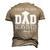 Forget The Grad Dad Survived Class Of 2023 Graduation Men's 3D T-Shirt Back Print Khaki