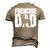 Frenchie French Bulldog Dad Father Papa Fathers Day Men's 3D T-Shirt Back Print Khaki