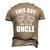 This Guy Is Going To Be An Uncle Pregnancy Announcement Men's 3D T-Shirt Back Print Khaki