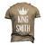 King Smith Surname Last Name Dad Grandpa Men's 3D T-Shirt Back Print Khaki