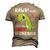 I Love You Daddy Dinosaur Dad Fathers Day Kids Son Daughter Men's 3D T-shirt Back Print Khaki