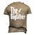 Malinois Belga Dog Dad Dogfather Dogs Daddy Father Men's 3D T-Shirt Back Print Khaki