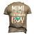 Mimi Of The Birthday Boy Mom Dad Kids Matching Men's 3D T-Shirt Back Print Khaki