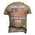 Proud Army National Guard Dad Usa Veteran Military Men's 3D T-Shirt Back Print Khaki