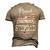 Proud Army National Guard Stepdad Us Military Men's 3D T-Shirt Back Print Khaki
