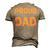 Proud Dad Of Wonderful Kids Men's 3D T-Shirt Back Print Khaki
