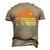 Reel Cool Brother Fathers Day For Fishing Dad Men's 3D T-Shirt Back Print Khaki