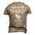 Soon To Be Daddy 2023 Dad Est 2023 New Baby Fathers Day Men's 3D T-Shirt Back Print Khaki