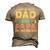 I Have Two Titles Dad And Papa Cute Fathers Day Papa Men's 3D T-Shirt Back Print Khaki