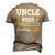 Uncle 2023 Loading Pregnancy Announcement Nephew Niece Men's 3D T-Shirt Back Print Khaki