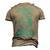 Warning Volleyball Dad Will Yell Loudly Men's 3D T-Shirt Back Print Khaki