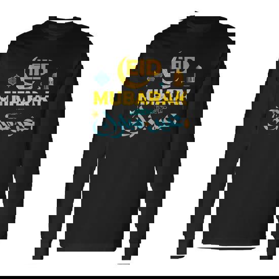 Ramadan Dabbing Shirt, Muslim Gift Idea T-Shirt Ramadan Dabbing Shirt, Muslim Gift Idea T-Shirt