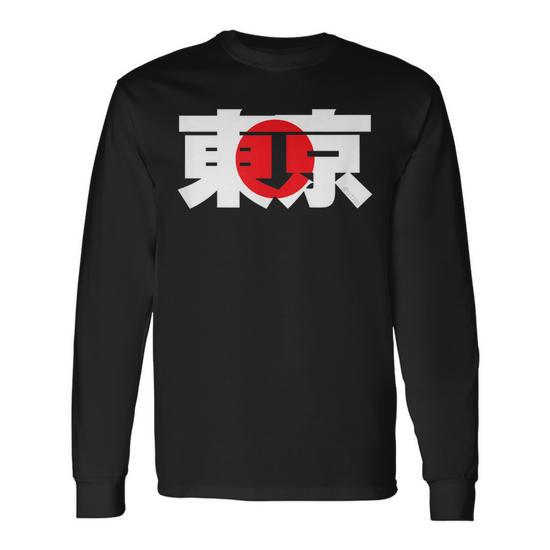 Tokyo - Japanese Kanji Character Word \u0026 Flag Men Women Long Sleeve T-shirt  Graphic Print Unisex - Seseable