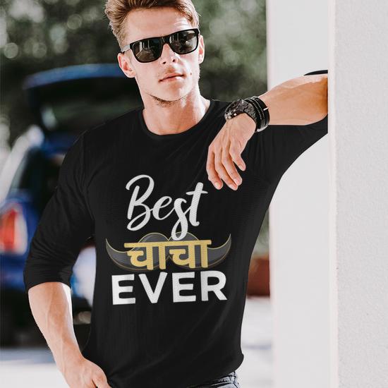 Best Hindi Indian Uncle Chacha Ever India Uncle Long Sleeve T Shirt Seseable UK