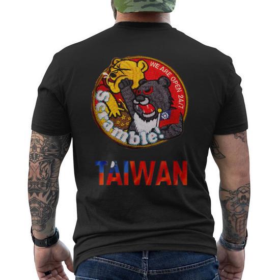 Taiwan Air Force Patch Men's Back Print T-shirt | Mazezy