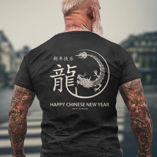 Dabbing Chinese Zodiac New Year 2024 - Chinese Zodiac - Posters