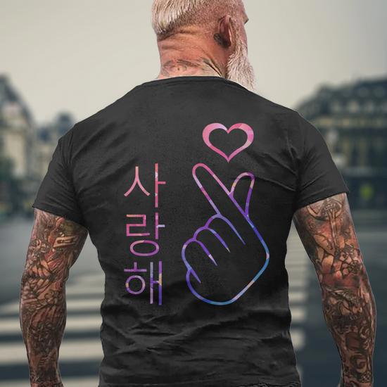 I Love You Saranghae Hand Heart Gesture - Korean Pop K-Pop Men's
