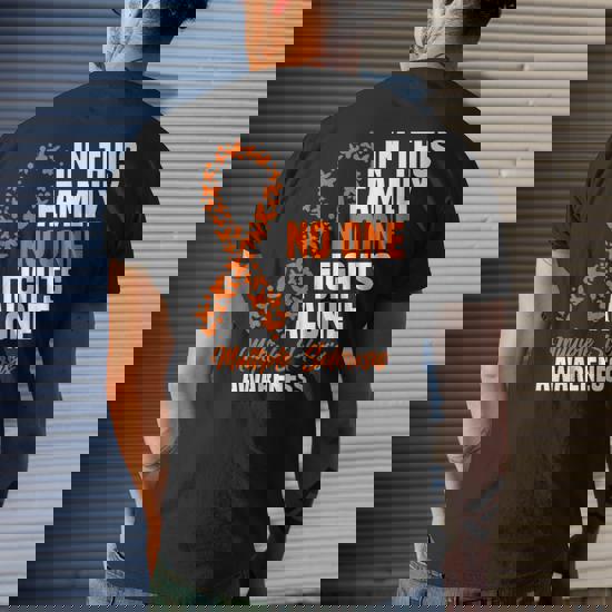 Multiple Sclerosis Awareness Shirt No One Fights Alone Gift Multiple Sclerosis Awareness Shirt No One Fights Alone Gift