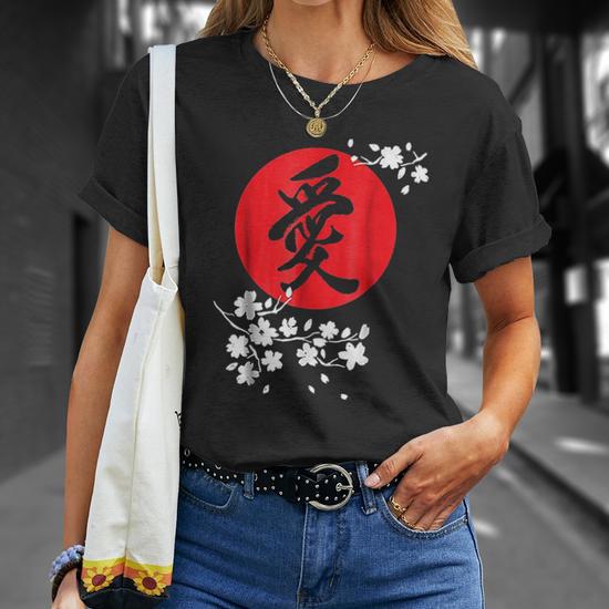 Love Vintage Japanese Kanji And Cherry Blossom T-shirt - Thegiftio