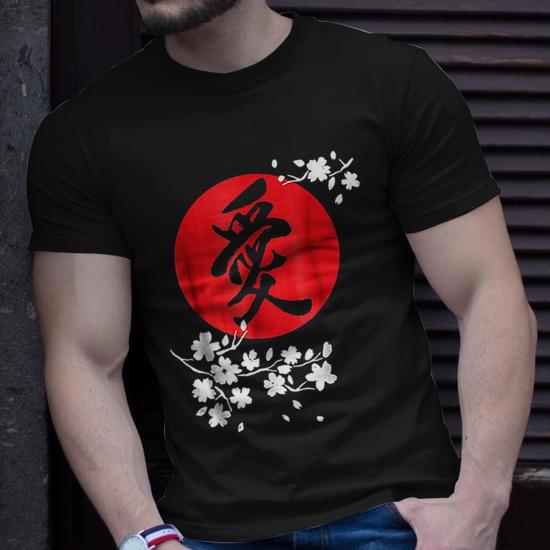 Love Vintage Japanese Kanji And Cherry Blossom T-shirt - Thegiftio