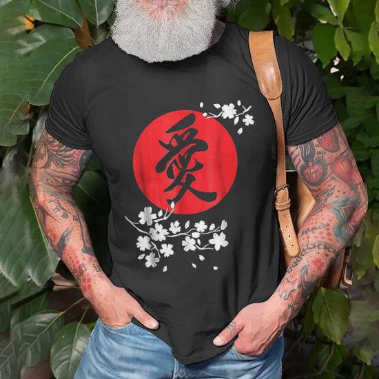 Love Vintage Japanese Kanji And Cherry Blossom T-shirt - Thegiftio