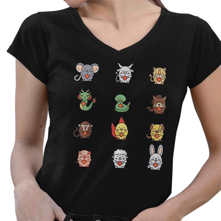 Cute Chinese Zodiac Animal Signs Lunar New Year Awesome Gift Women V-Neck T-Shirt