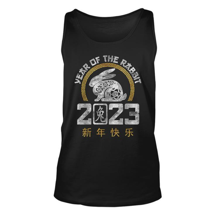 2023 Year Of The Rabbit Chinese Zodiac Chinese New Year V2 Unisex Tank Top