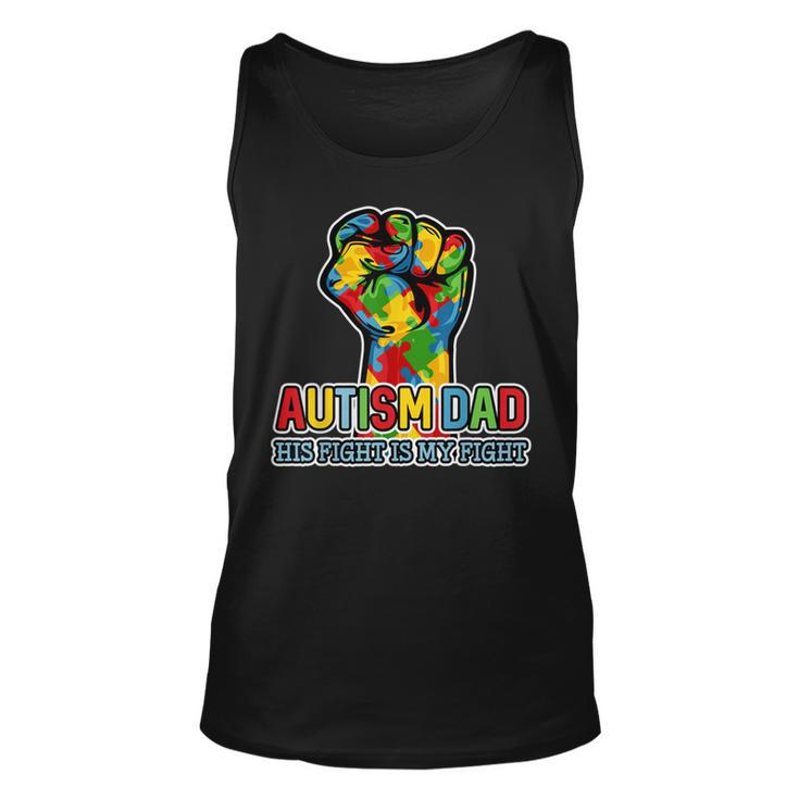 Autism Dad His Fight Is My Fight Puzzle Fist   Unisex Tank Top
