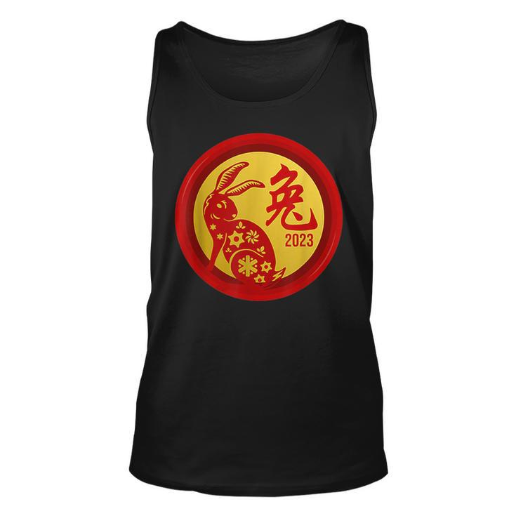 Chinese New Year Of The Rabbit 2023 Happy Chinese Zodiac  Unisex Tank Top