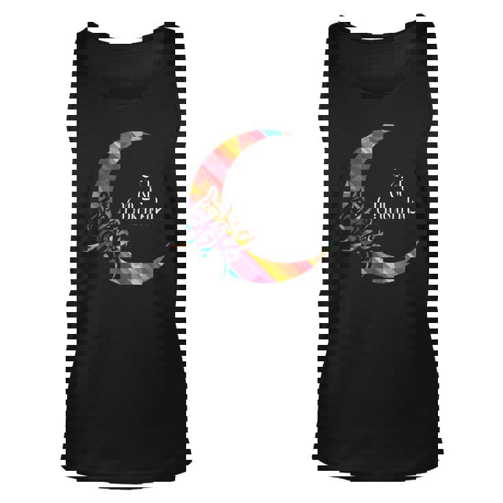 Eid Mubarak-Eid Al Fitr Islamic Holidays Arabic Unisex Tank Top
