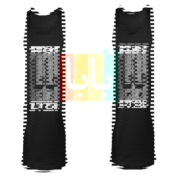 Funny Arabic Dad Baba Muslim Dad Islam Arab Best Baba Ever Unisex Tank Top