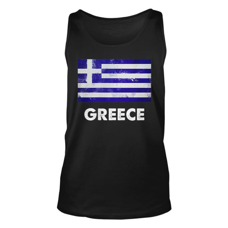 Greece Flag  | Greek  Unisex Tank Top