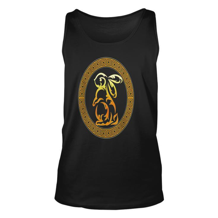 Happy Chinese New Year 2023 Year Of The Rabbit Zodiac 2023  Unisex Tank Top