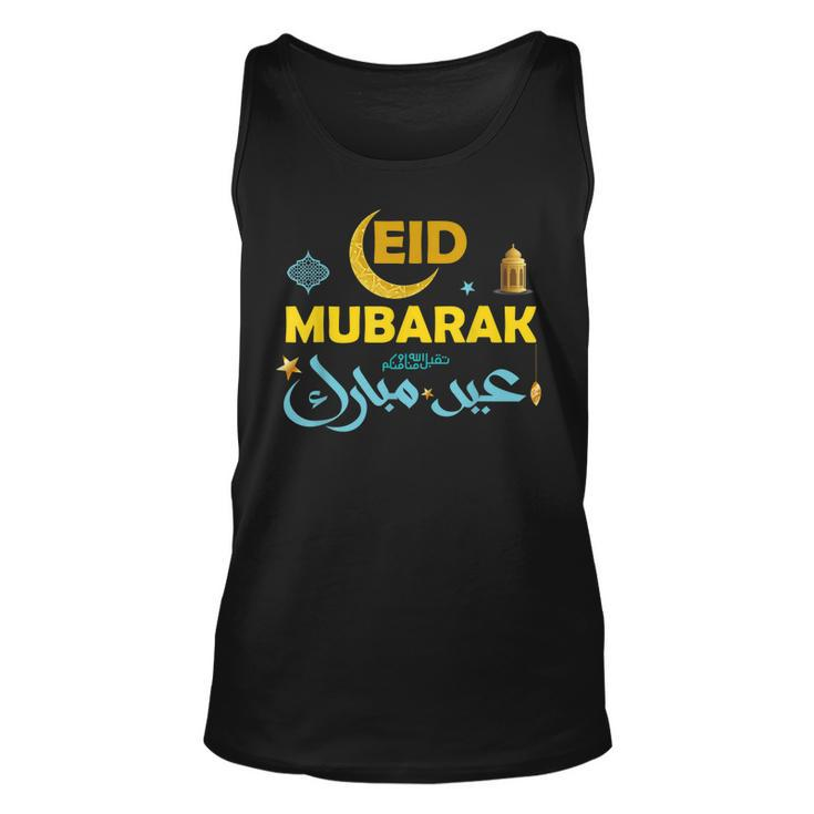 Happy Eid Mubarak For Muslim Eid Al Fitr Eid Al Adha  Unisex Tank Top