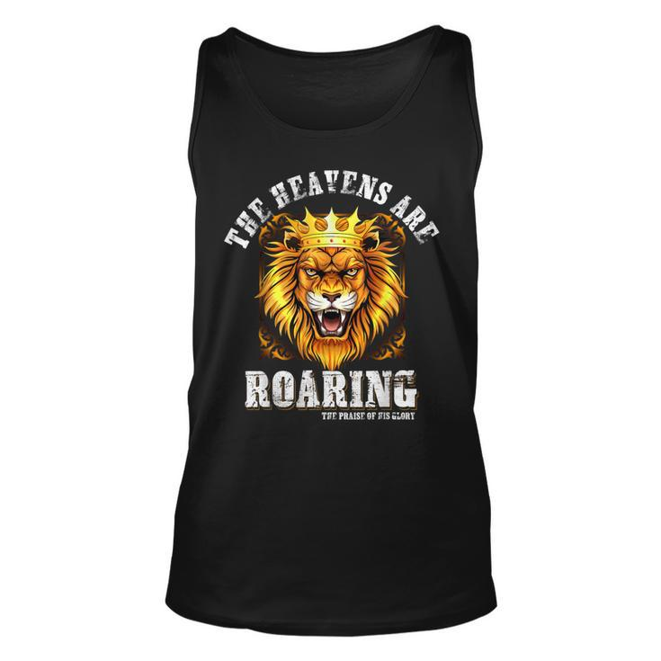 Lion Christian Quote Religious Saying Bible Verse  Unisex Tank Top