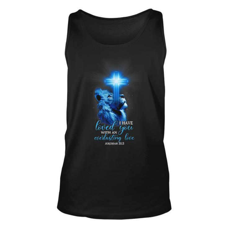 Lion Cross Christian Saying Religious Quote  V2 Unisex Tank Top