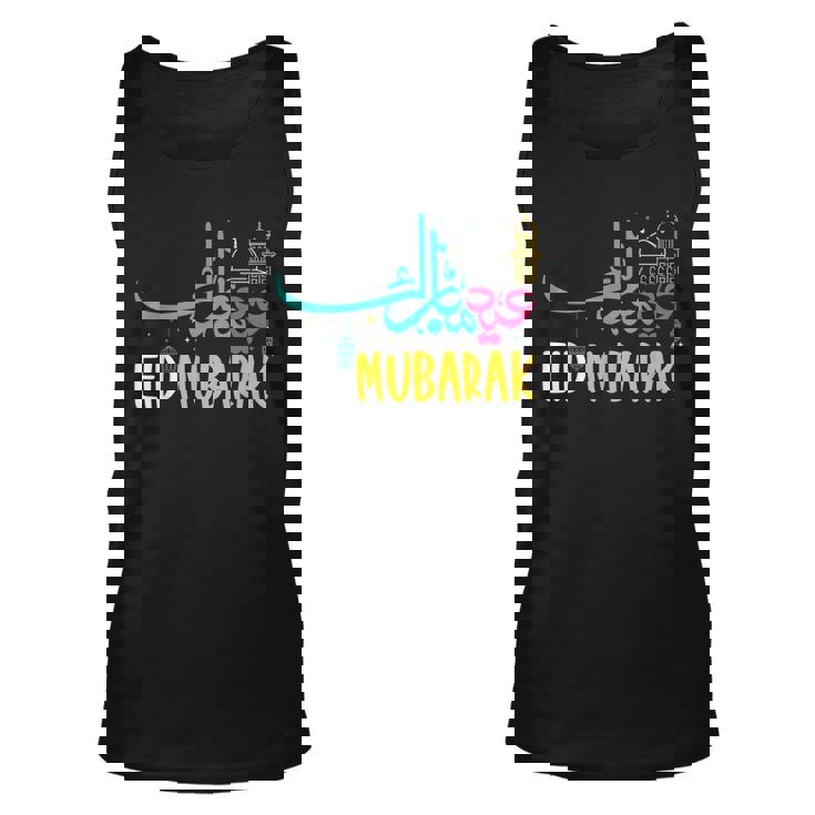 Ramadan Kareem Muslims Eid Mubarak Celebration 2023  Unisex Tank Top
