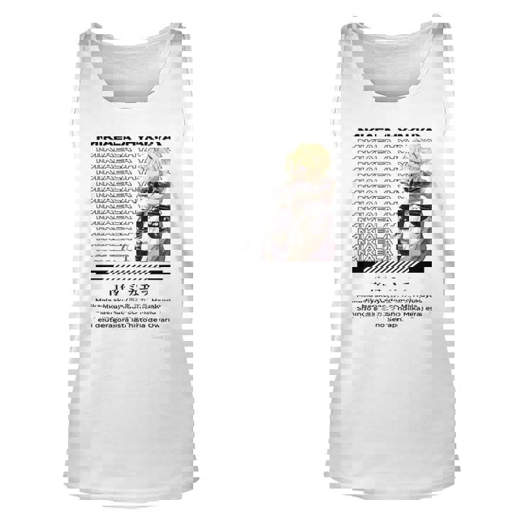 White Ver Mikaela Hyakuya Seraph Of The End Unisex Tank Top