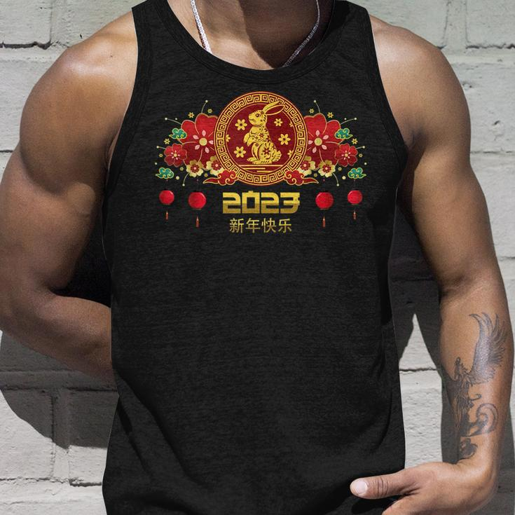2023 Year Of The Rabbit Chinese New Year Zodiac Lunar Bunny V3 Unisex Tank Top Gifts for Him