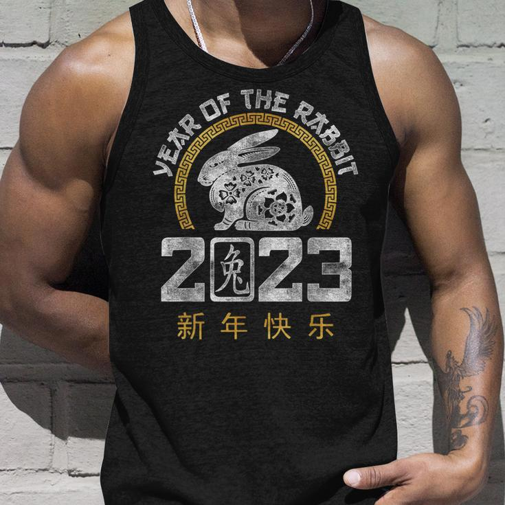 2023 Year Of The Rabbit Chinese Zodiac Chinese New Year V2 Unisex Tank Top Gifts for Him