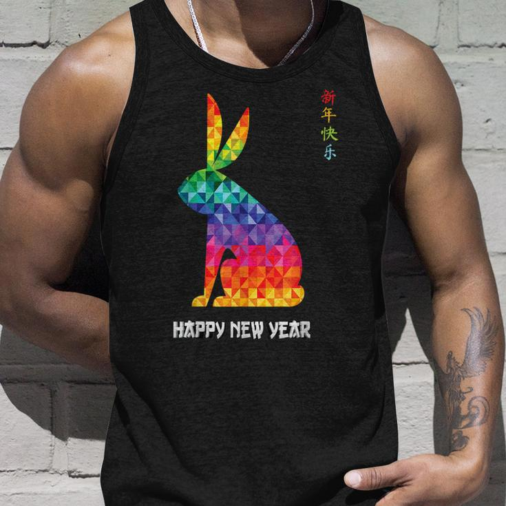 Chinese New Year 2023 Year Of The Rabbit Lunar New Year 2023 V2 Unisex Tank Top Gifts for Him