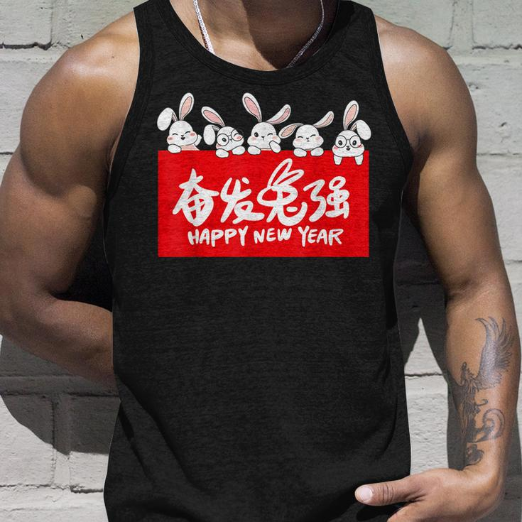 Happy Lunar Rabbit | 2023 Year Of The Rabbit New Year Unisex Tank Top Gifts for Him