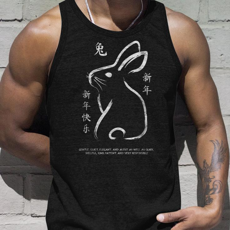 Zodiac Traits Happy Chinese New Year Of The Rabbit 2023 Unisex Tank Top Gifts for Him