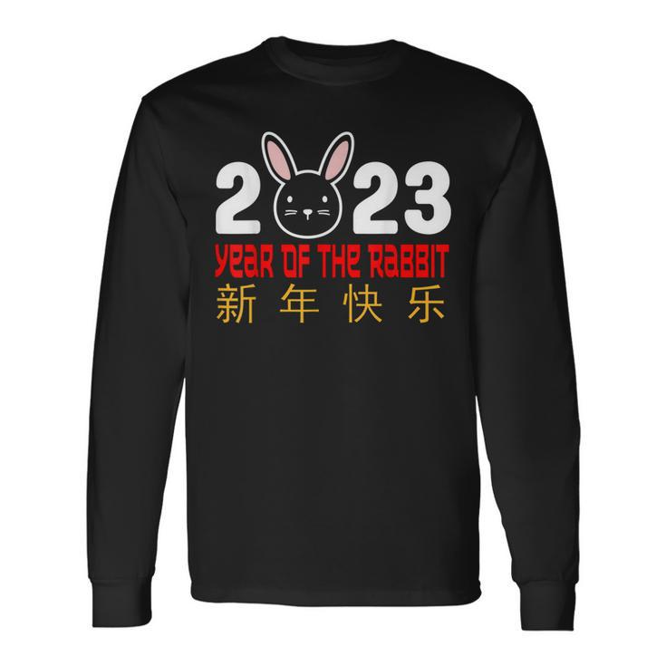 2023 Year Of The Rabbit Chinese New Year 2023 Rabbit Long Sleeve T-Shirt