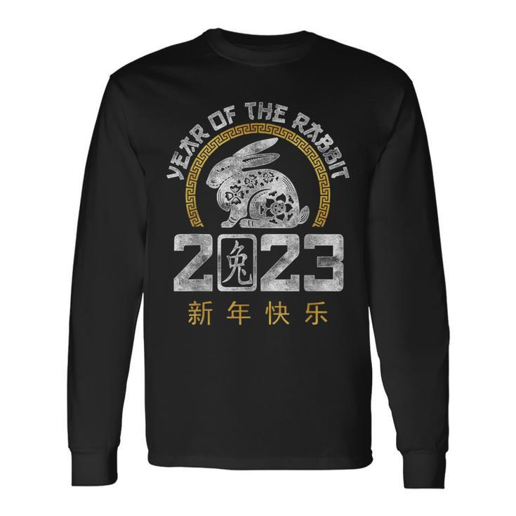 2023 Year Of The Rabbit Chinese Zodiac Chinese New Year V2 Long Sleeve T-Shirt